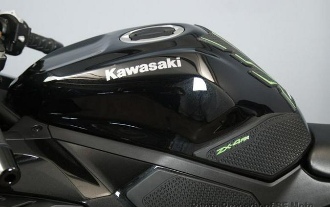 2024 Kawasaki Ninja ZX-4RR ABS