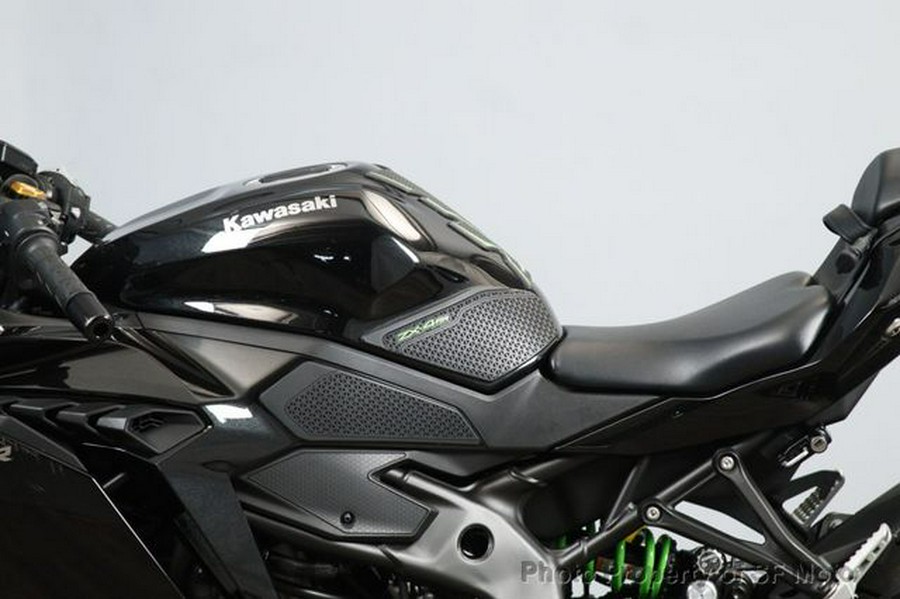 2024 Kawasaki Ninja ZX-4RR ABS