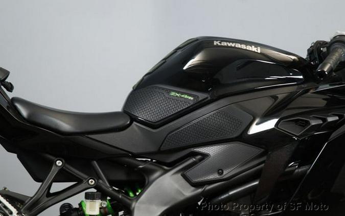 2024 Kawasaki Ninja ZX-4RR ABS