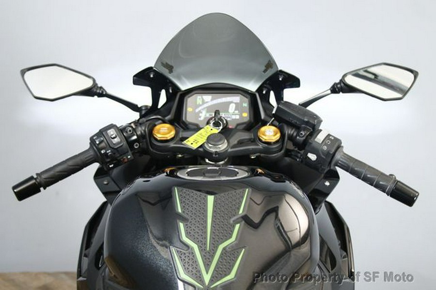 2024 Kawasaki Ninja ZX-4RR ABS