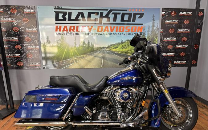 2006 Harley-Davidson Street Glide DEEP COBALT