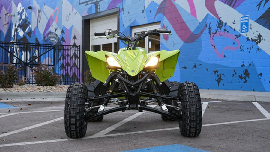 2025 Yamaha YFZ450R SE