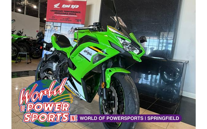 2025 Kawasaki NINJA 650 ABS