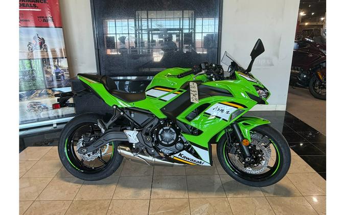 2025 Kawasaki NINJA 650 ABS