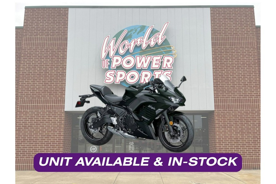 2025 Kawasaki NINJA 650 ABS