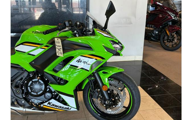 2025 Kawasaki NINJA 650 ABS