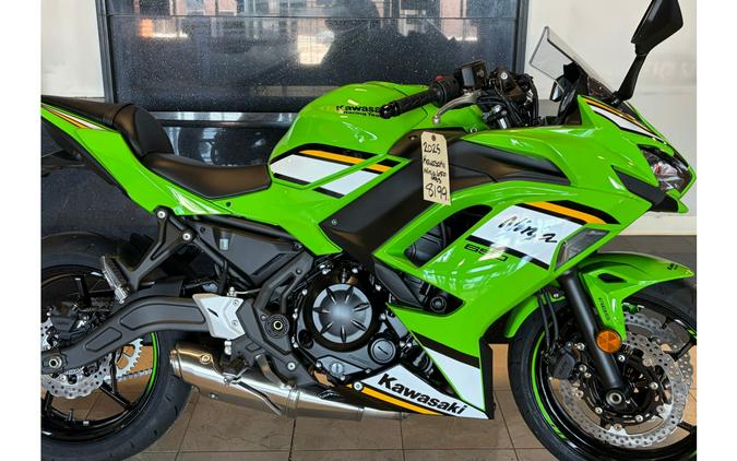 2025 Kawasaki NINJA 650 ABS