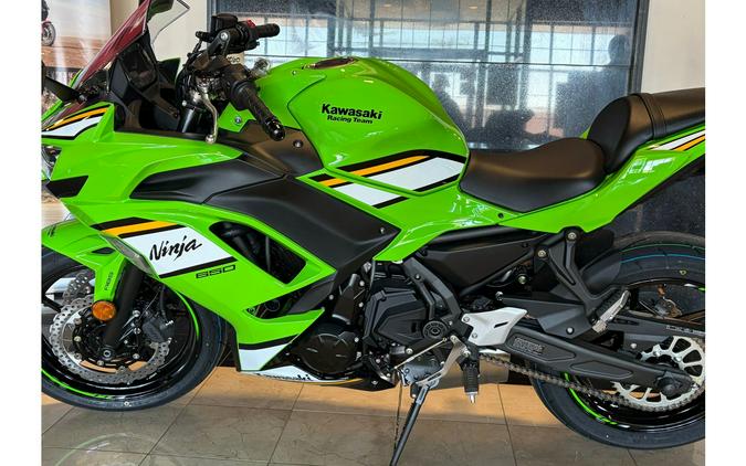 2025 Kawasaki NINJA 650 ABS