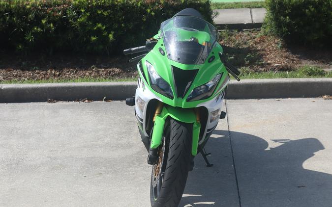 2015 Kawasaki Ninja® ZX™-6R 30th Anniversary