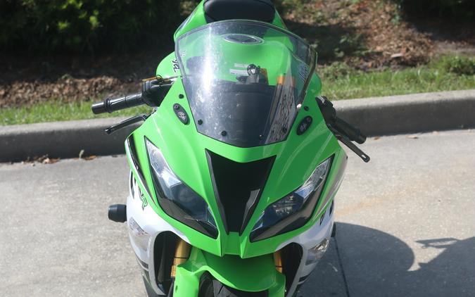 2015 Kawasaki Ninja® ZX™-6R 30th Anniversary