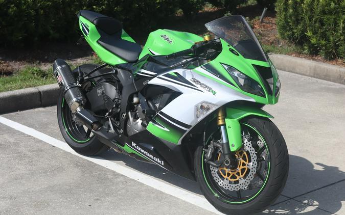 2015 Kawasaki Ninja® ZX™-6R 30th Anniversary