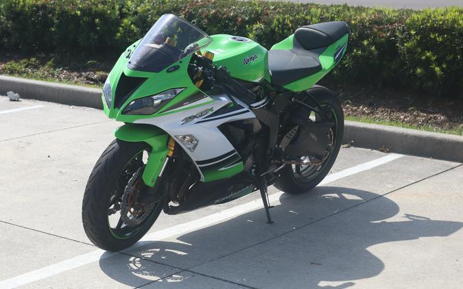 2015 Kawasaki Ninja® ZX™-6R 30th Anniversary
