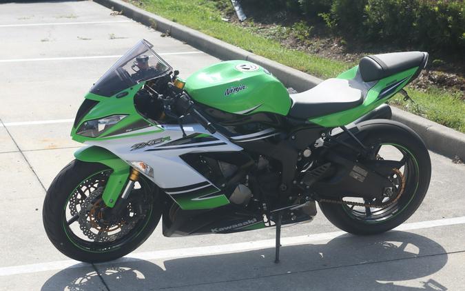 2015 Kawasaki Ninja® ZX™-6R 30th Anniversary