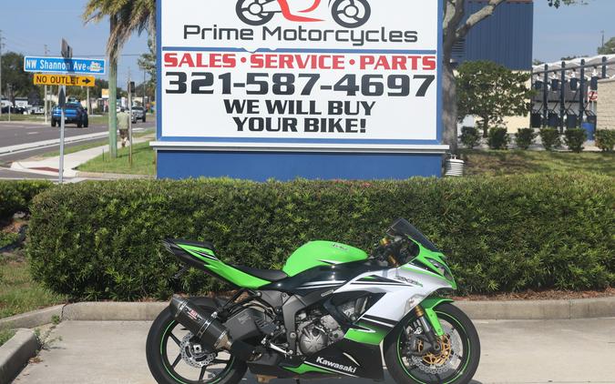 2015 Kawasaki Ninja® ZX™-6R 30th Anniversary