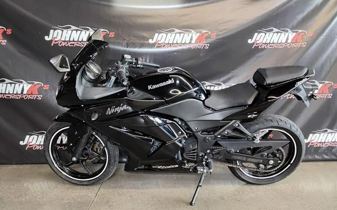 2011 Kawasaki EX250JBF