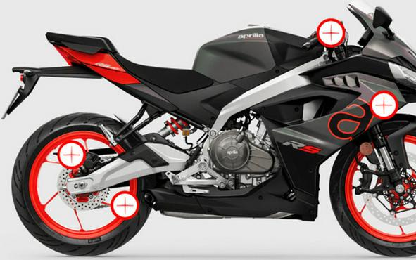 2026 Aprilia RS 457