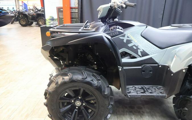 2026 Yamaha Grizzly EPS XT-R