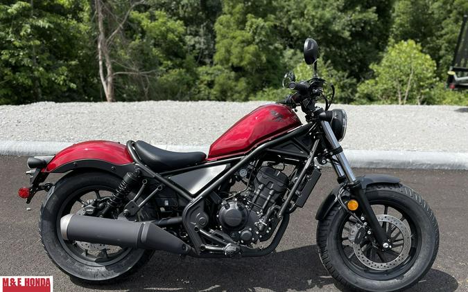 2023 Honda REBEL 300