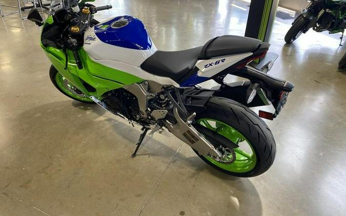 2024 Kawasaki Ninja® ZX™-6R ABS KRT Edition