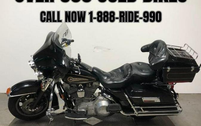 1997 Harley-Davidson® Electra Glide Standard - FP8360