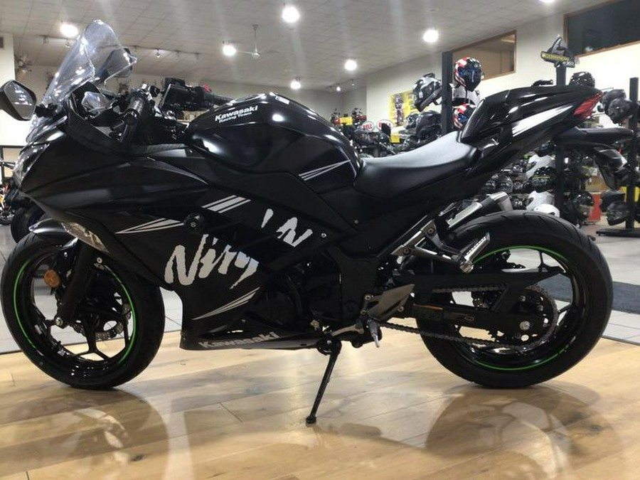 2017 Kawasaki Ninja® 300 ABS Winter Test Edition