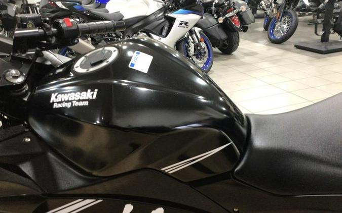 2017 Kawasaki Ninja® 300 ABS Winter Test Edition