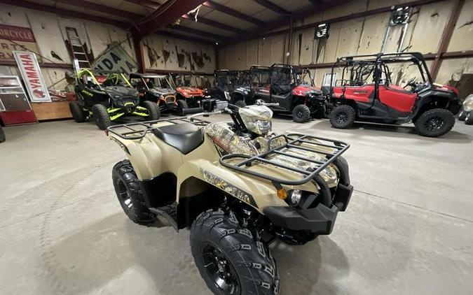 2024 Yamaha Kodiak 450 EPS Camo