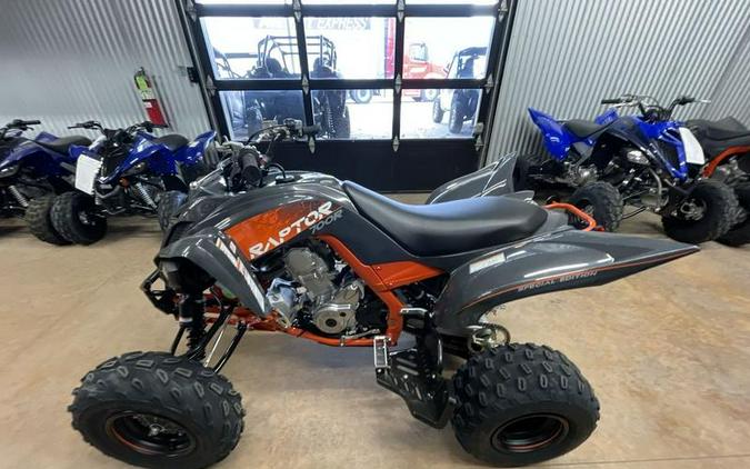 2024 Yamaha YFZ450R SE