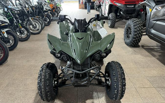 2026 KYMCO MONGOOSE 270