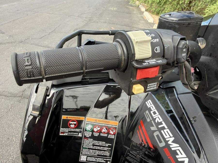 2025 Polaris Sportsman 570 Trail