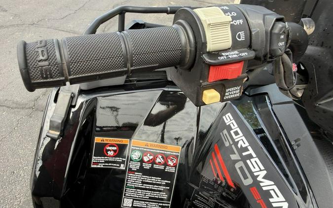 2025 Polaris Sportsman 570 Trail