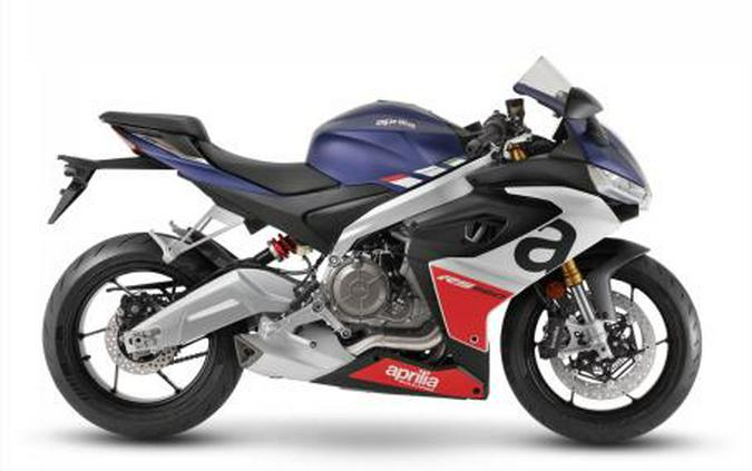 2024 Aprilia [Off-Site Inventory] RS 660