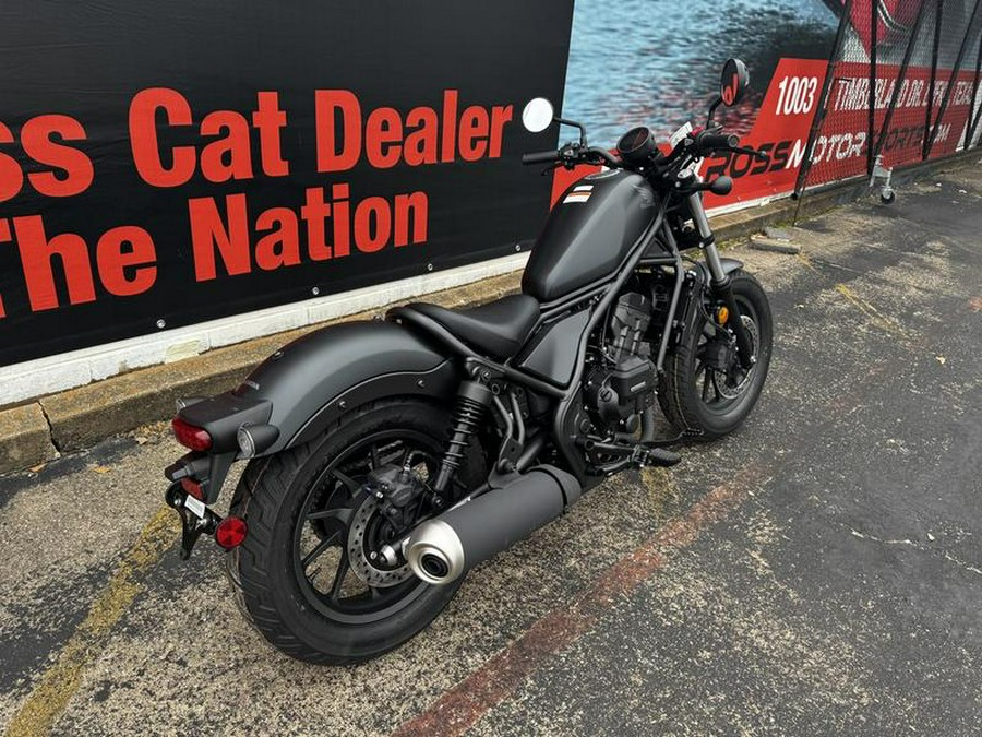 2026 Honda® Rebel 300