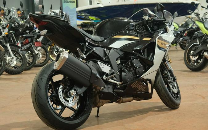 2026 Kawasaki Ninja ZX-6R ABS