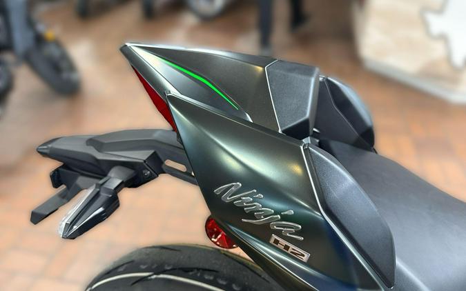 2026 Kawasaki NINJA H2 CARBON ABS