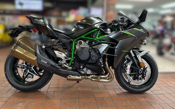 2026 Kawasaki NINJA H2 CARBON ABS
