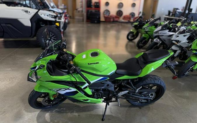 2026 Kawasaki Ninja® ZX™-4RR ABS