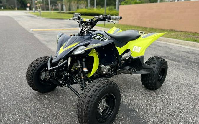 2020 Yamaha YFZ 450R SE