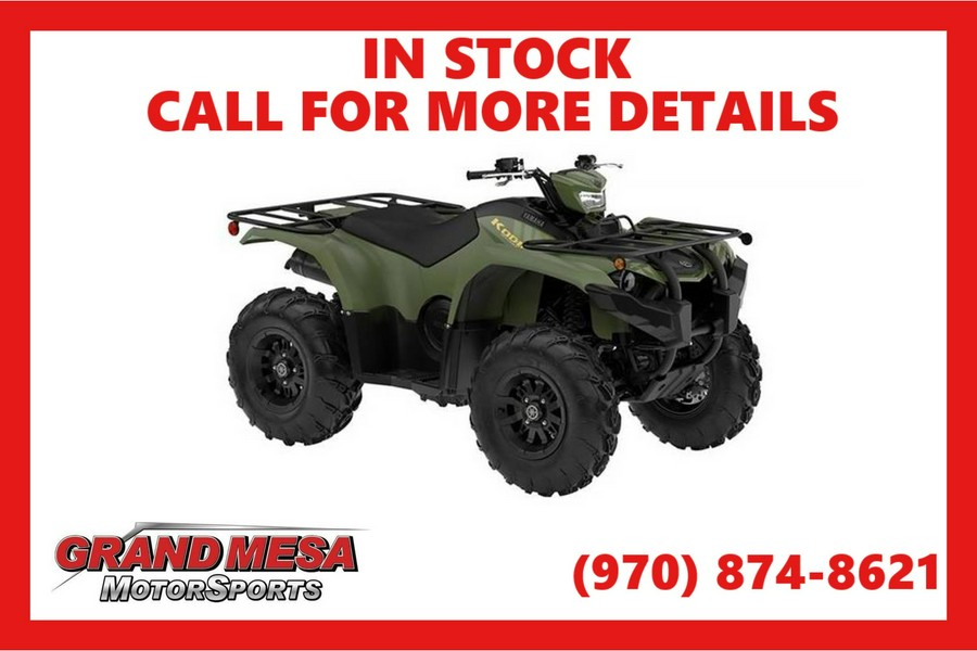2025 Yamaha Kodiak 450 EPS