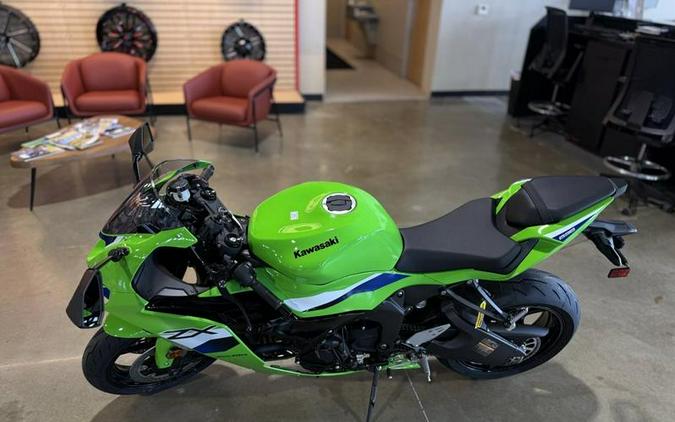 2026 Kawasaki Ninja® ZX™-6R