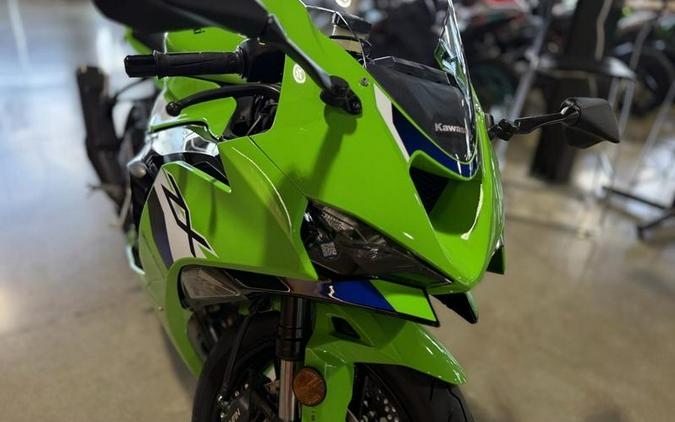 2026 Kawasaki Ninja® ZX™-6R