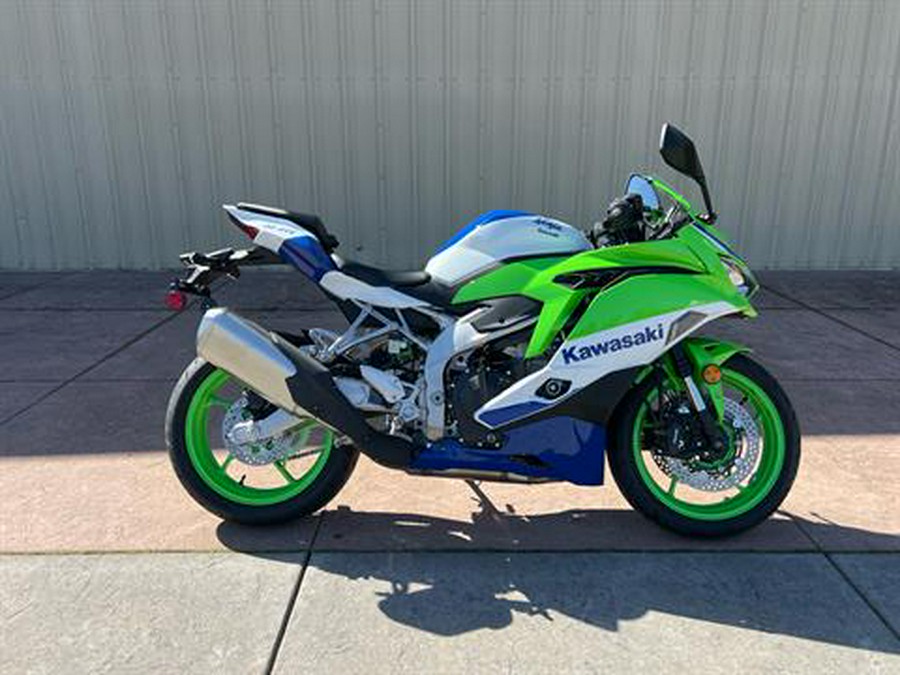 2024 Kawasaki Ninja ZX-4R ABS