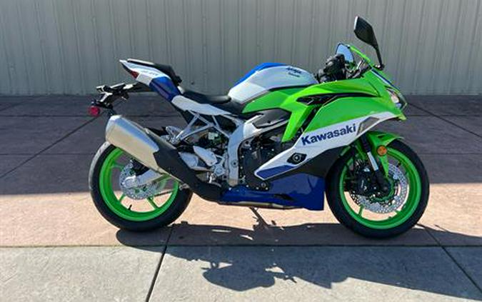 2024 Kawasaki Ninja ZX-4R ABS