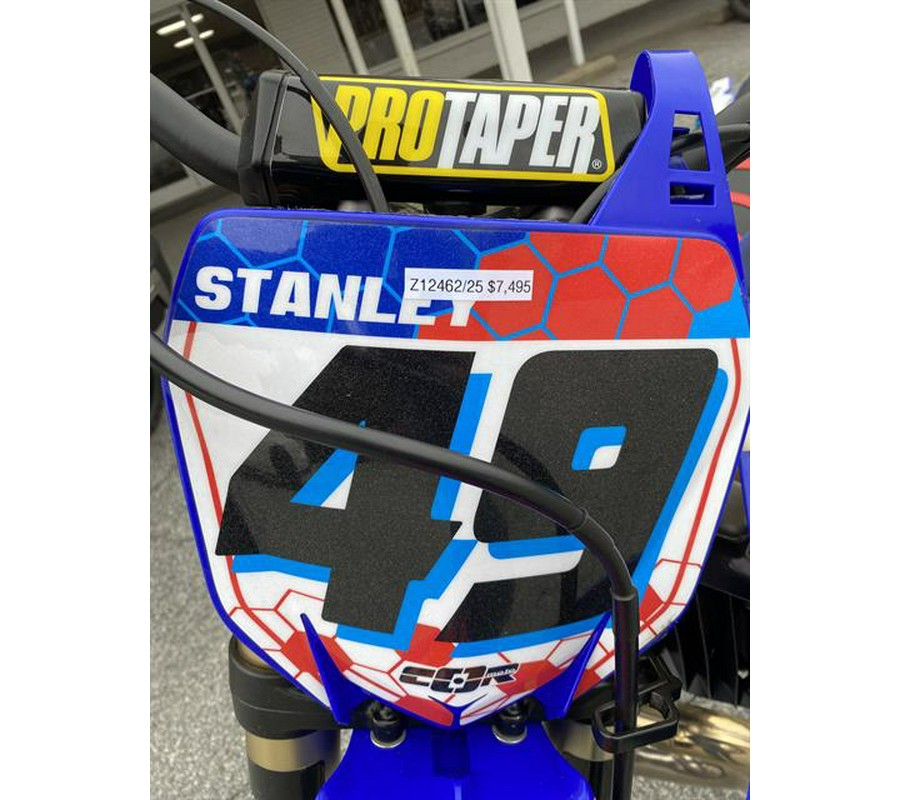 2025 Yamaha YZ250