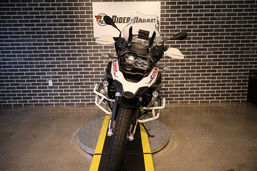 2023 BMW R 1250 GS