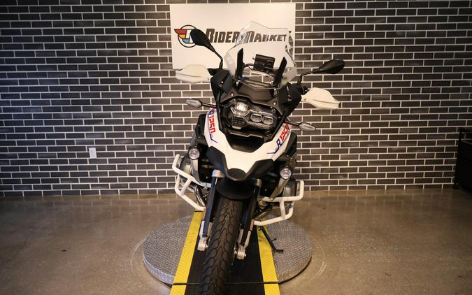 2023 BMW R 1250 GS