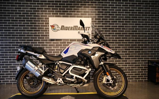 2023 BMW R 1250 GS