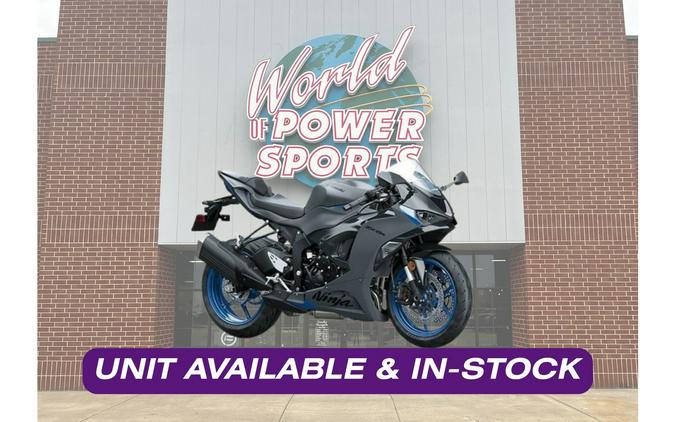 2026 Kawasaki NINJA ZX-6R BASE