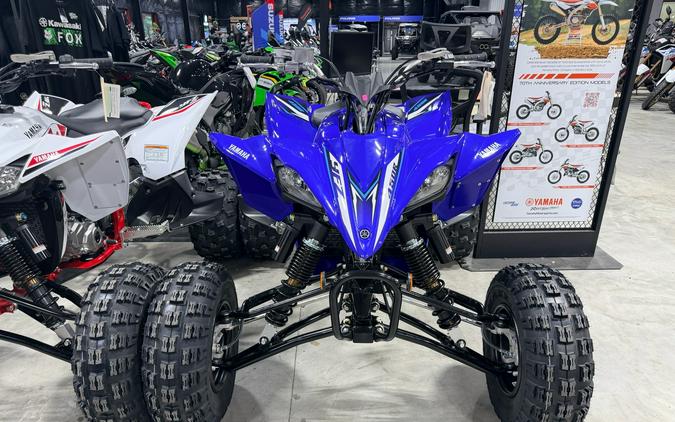 2026 Yamaha YFZ 450R