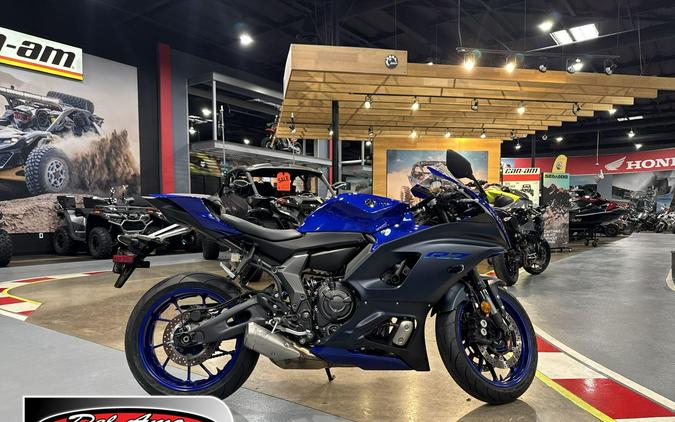 2023 Yamaha YZF R7